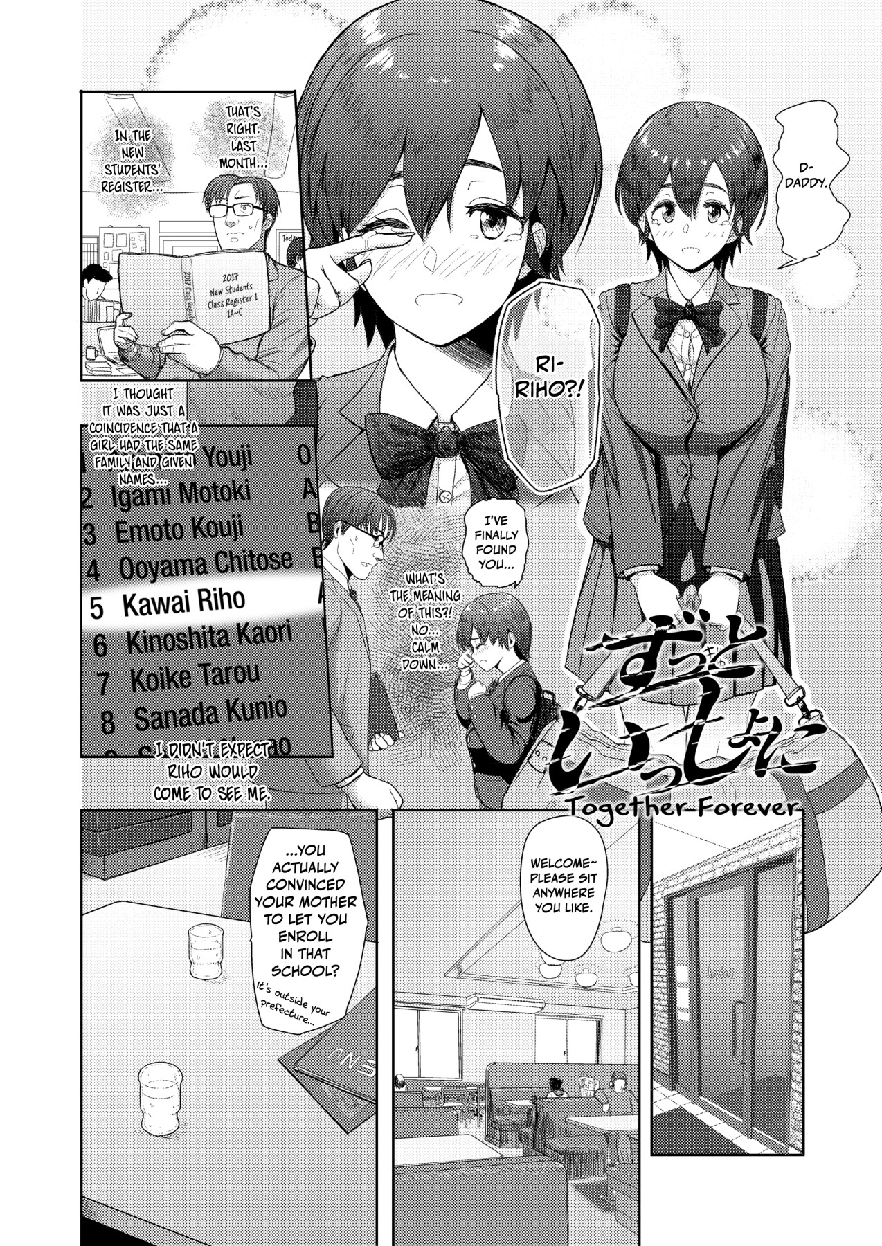 Hentai Manga Comic-Together Forever-Read-2